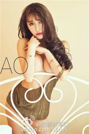 Tina- 微博破尺度写真照 田紫紫