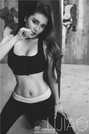 媛辣个妹- 微博私密写真 小猫咪_Sun