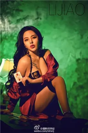 极品御姐魅惑写真 冯雨芝