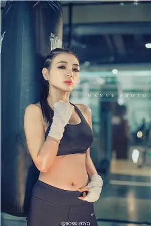 甜美麻豆微博私房写真 BOSS-YOYO