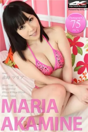 [4K-Star] NO.00511 水着（ピンク） 赤峰マリア