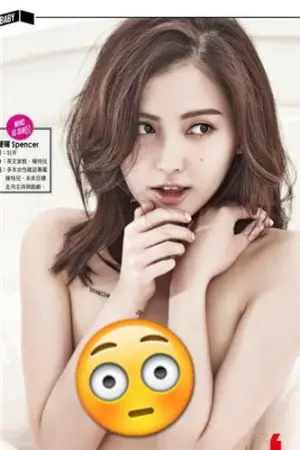 性感的赖床家教 方薆甯