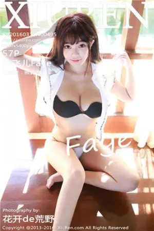 [XiuRen]秀人网 Faye 2016.03.11 No.495 刘飞儿