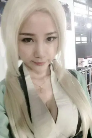 火影纲手Coser 海量爆乳生活照 卢天天