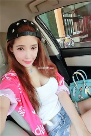 Gaia 好性感名媛网拍模特儿 曲珈叶