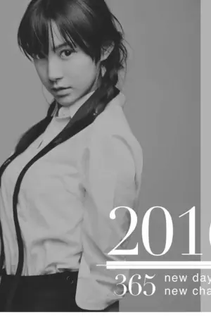 2016最新制服写真 陈柔希