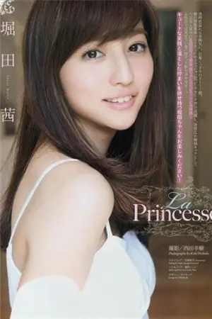 [Weekly Big Comic Spirits] 2015 No.09-11 広瀬すず,堀田茜,西野七瀬