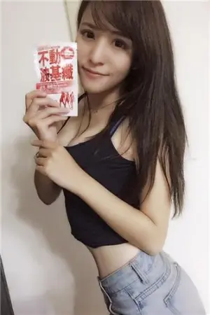 台湾第一科大高颜值校花 李娜Una Lee