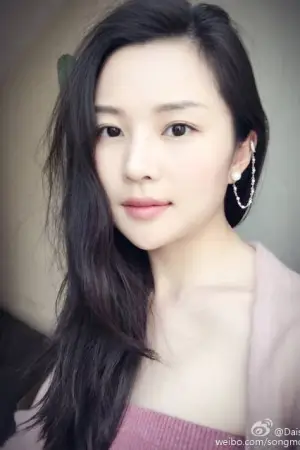 海量微博美照 自拍照片 daisy墨