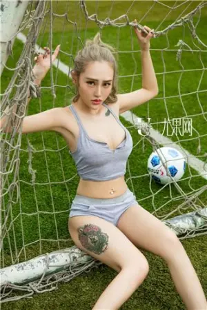 [Ugirls]尤果网 第176期 欣杨Kitty