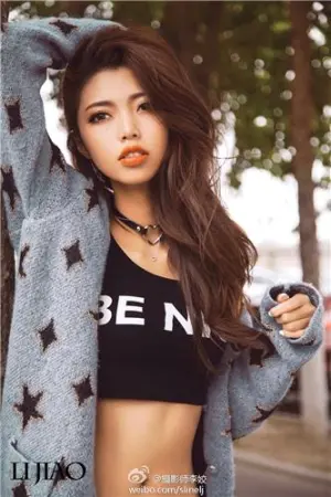 野性魅惑写真美图 孟露