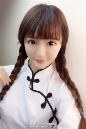 爱我COS的娃娃脸软妹子 糯米幸sachiko