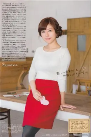 茅野爱衣 天籁声优高清美图写真 茅野愛衣