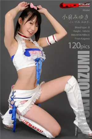 [RQ-Star] 2016.06.15 NO.1272 RQコスチューム 小泉みゆき