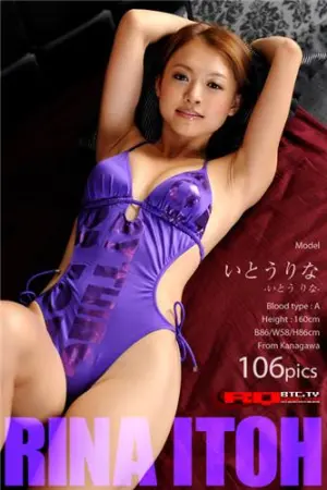 [RQ-Star] 2016.06.17 Swim Suits いとうりな