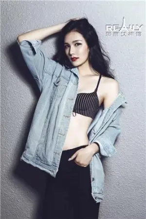 ChinaJoy2016空中网SG 马晓敏