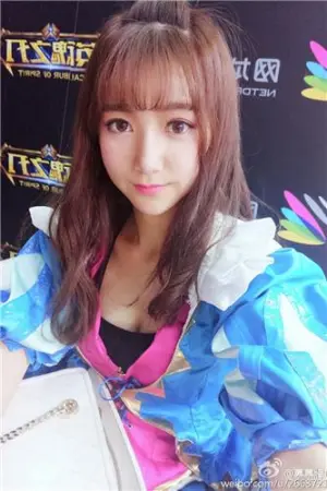 ChinaJoy 2016 网龙展台SG 盛宁宁