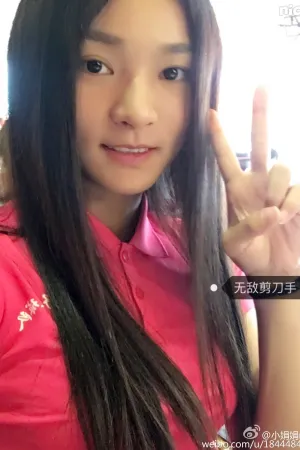 微博海量生活自拍照 芦康娟