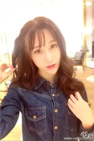 微博私房照 魏雪利