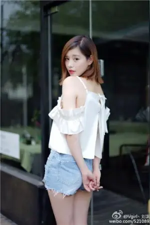 刘紫妍 上海TGC时尚盛典走秀模特 刘一艳