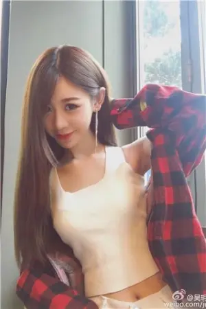 Juci 网游天龙八部showgirl 吴玥颖