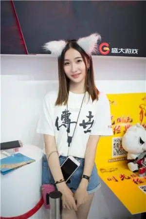 2016ChinaJoy盛大展台SG 陆佳妮