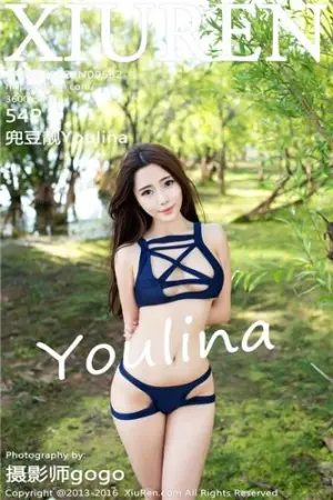 [XiuRen]秀人网 Youlina 2016.08.22 No.582 兜豆靓