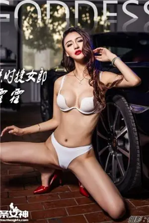 [TouTiao]头条女神 2016-07-30 性感保时捷车模女郎 霍霍