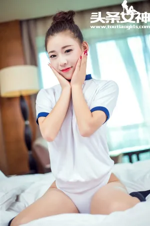 [TouTiao]头条女神 2016.09.02 校花制服诱惑 张小梦