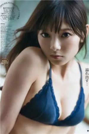 荒川优那 养眼美少女私房照 荒川優那