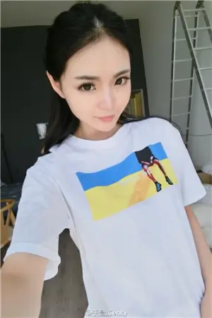 Cenky 微博养眼私房美图 于晨