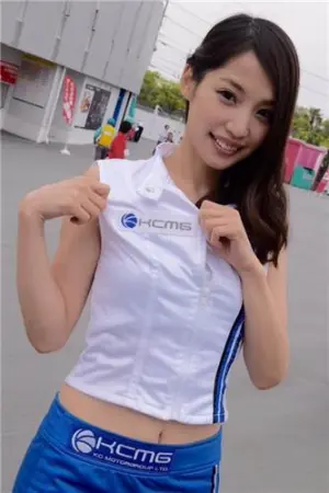 苍怜奈 美艳赛车女郎美图 蒼怜奈