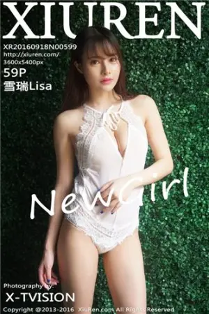 [XiuRen]秀人网 2016.09.18 No.599 雪瑞Lisa