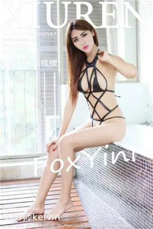 [XiuRen]秀人网孟狐狸 2016.08.26 No.587 孟旖旎