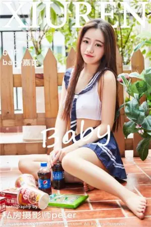 [XiuRen]秀人网 2016.08.29 No.588 baby嘉茵