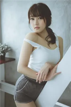 「高岭之花」家居写真 简帼仪