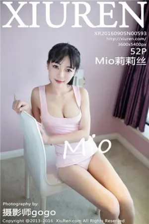[XiuRen]秀人网 2016.09.05 No.593 Mio莉莉丝