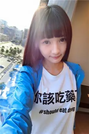 Mini阿咪 神似洋娃娃的大眼正妹麻豆 陈怡君