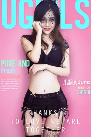 [Ugirls]尤果网爱尤物小超人Juno VOL.519 清新小猫女 周思超