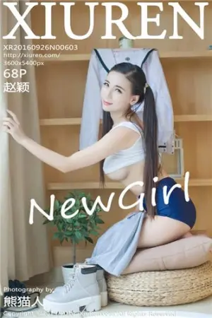[XiuRen]秀人网 2016.09.26 No.603 赵颖