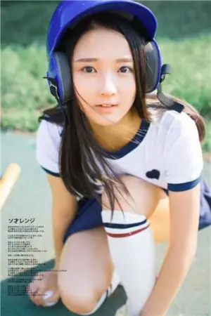 Moon 西南财经效果唯美私房写真 廖银玥