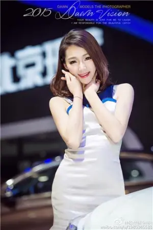 Smile 时尚美艳车模 徐梦娇