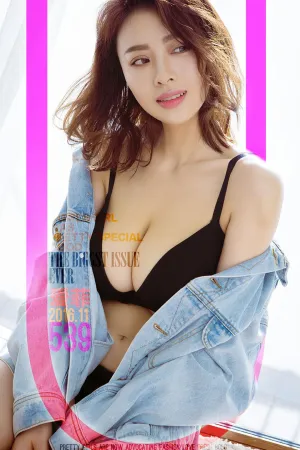 [Ugirls]尤果网爱尤物爱菲 VOL.539 非常完美 Miss爱菲儿