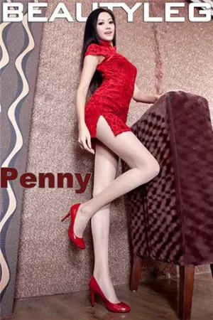 [Beautyleg]美腿寫真Penny 2011.02.02 No.498 Penny 董靓予