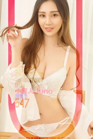 [Ugirls]尤果网爱尤物小超人Juno VOL.547 清新小猫女II 周思超