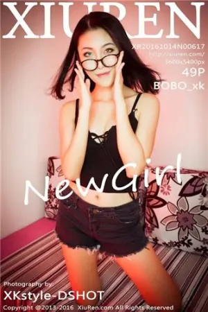 [XiuRen]秀人网BOBO_xk 2016.10.14 No.617 东东