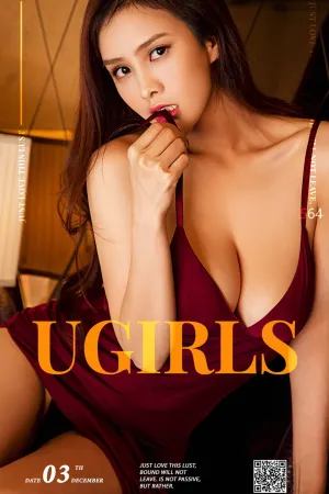 [Ugirls]尤果网爱尤物胡润曦 VOL.564 润物曦无声 朱露丝