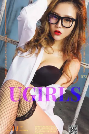 [Ugirls]尤果网爱尤物 VOL.572 禁闭女仆 Mikka