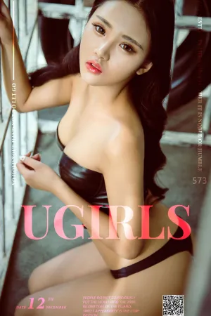 [Ugirls]尤果网爱尤物 VOL.573 日系小清新 Leonie