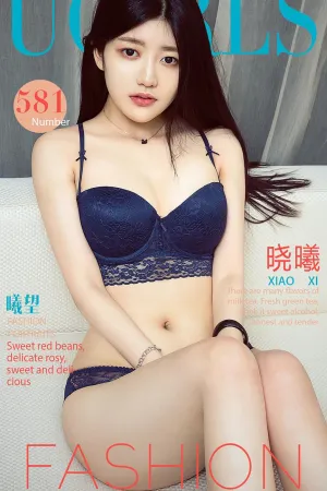 [Ugirls]尤果网爱尤物晓曦 VOL.581 曦望 谢晓曦